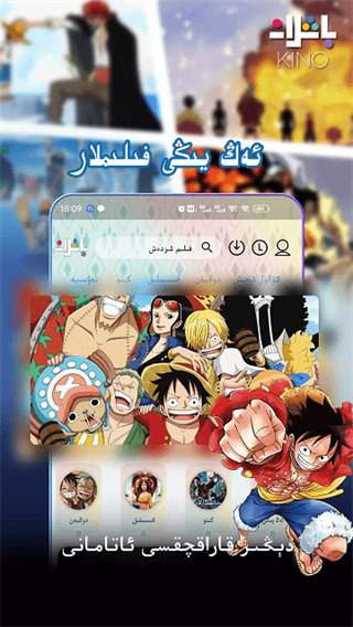 秋千上男孩与风筝共舞的壁纸