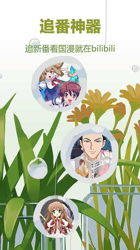 极简线条勾勒的月球表面与宇航员剪影壁纸