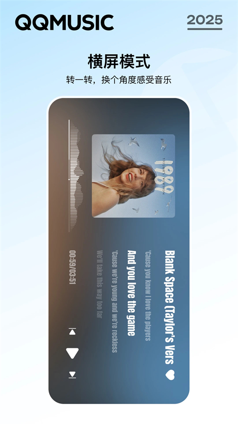 狐狸尾巴缠绕着发光水母的深海壁纸