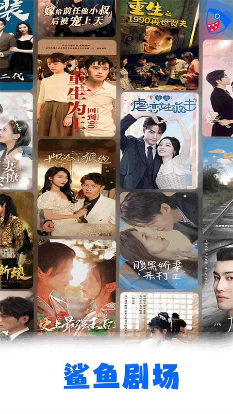 獐子嗅露凝成星珠串壁纸